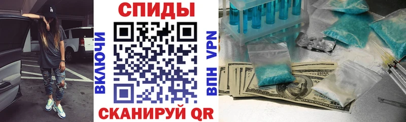 Амфетамин 98%  Бердск 