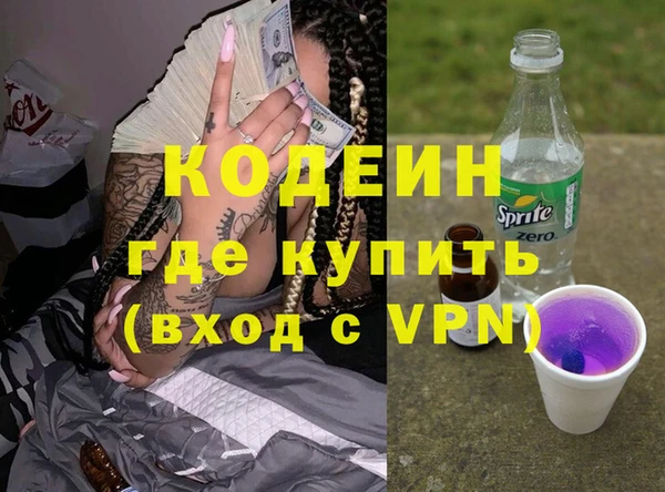 spice Кукмор