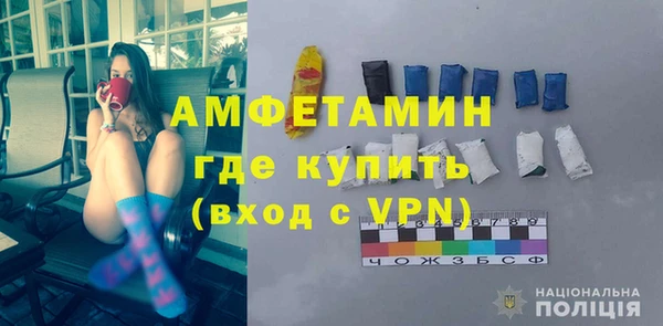 spice Кукмор