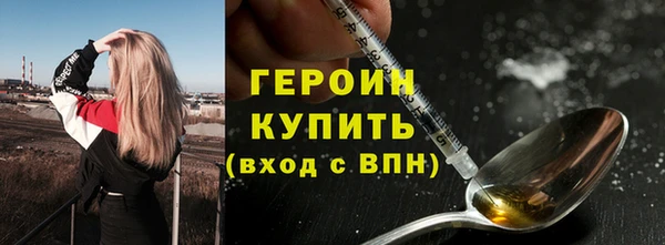 spice Кукмор