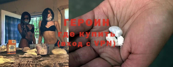 spice Кукмор