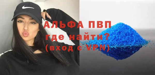 2c-b Кулебаки