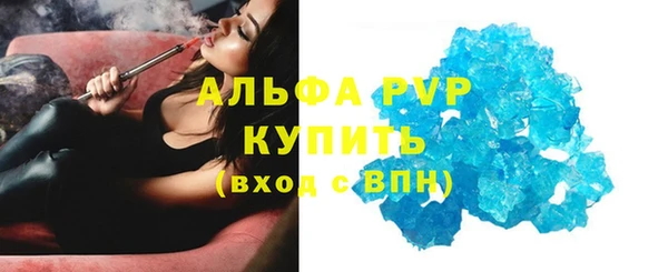 2c-b Кулебаки