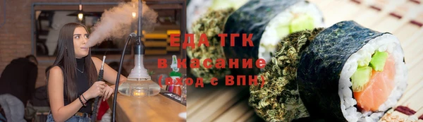 2c-b Кулебаки