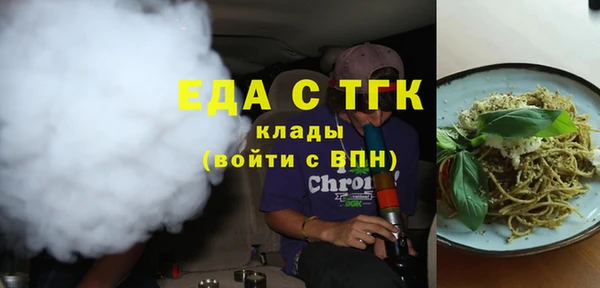 метадон Красноперекопск