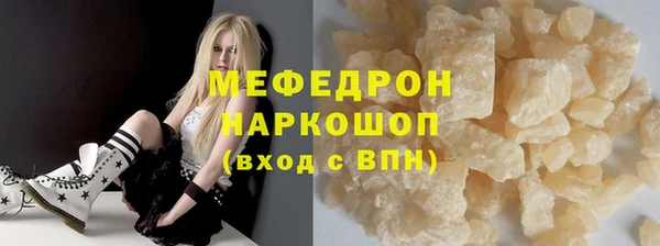 spice Кукмор