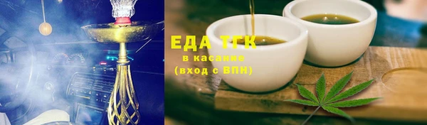 spice Кукмор