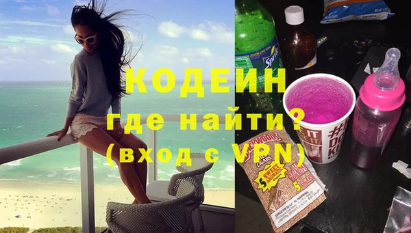 spice Кукмор