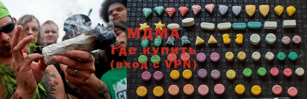spice Кукмор
