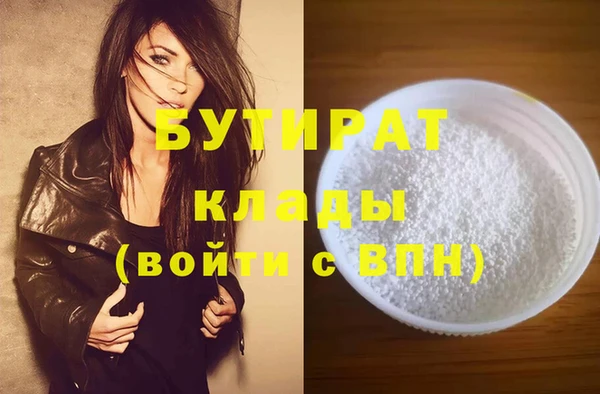 spice Кукмор