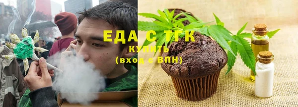 spice Кукмор