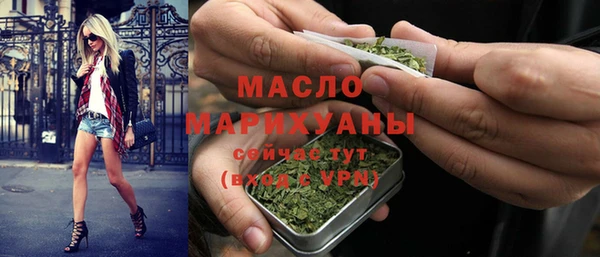 2c-b Кулебаки