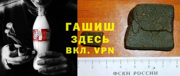 2c-b Кулебаки