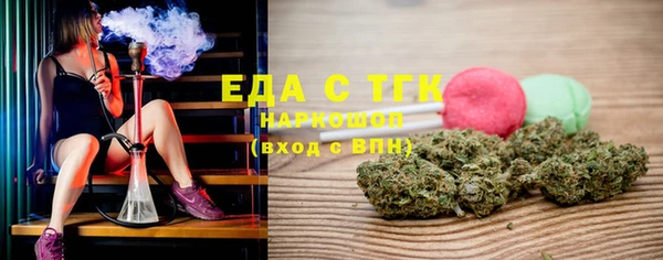 2c-b Кулебаки