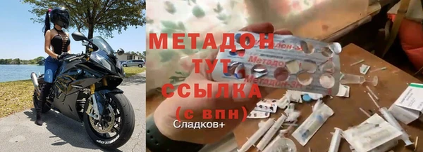 spice Кукмор
