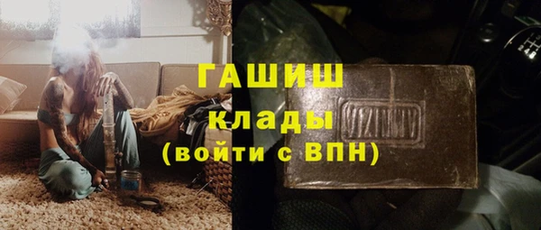 2c-b Кулебаки