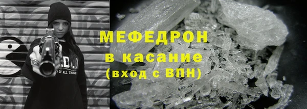 2c-b Кулебаки