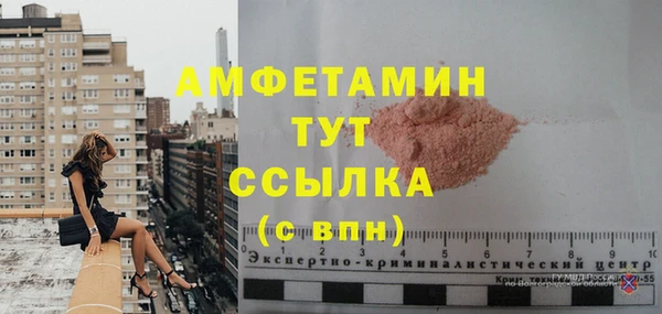 spice Кукмор